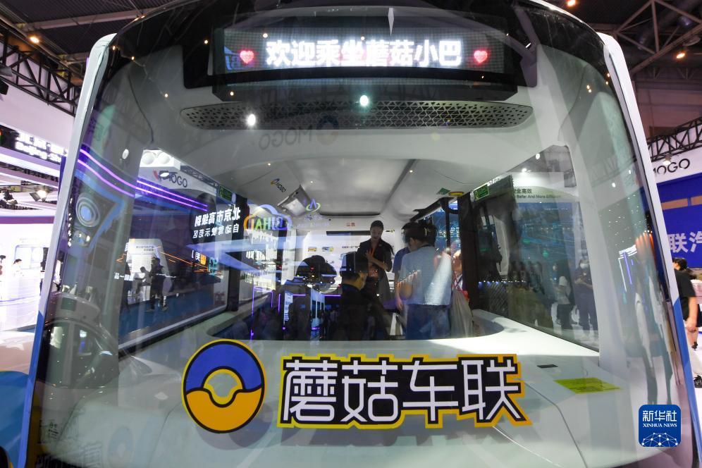 永利网址登录
